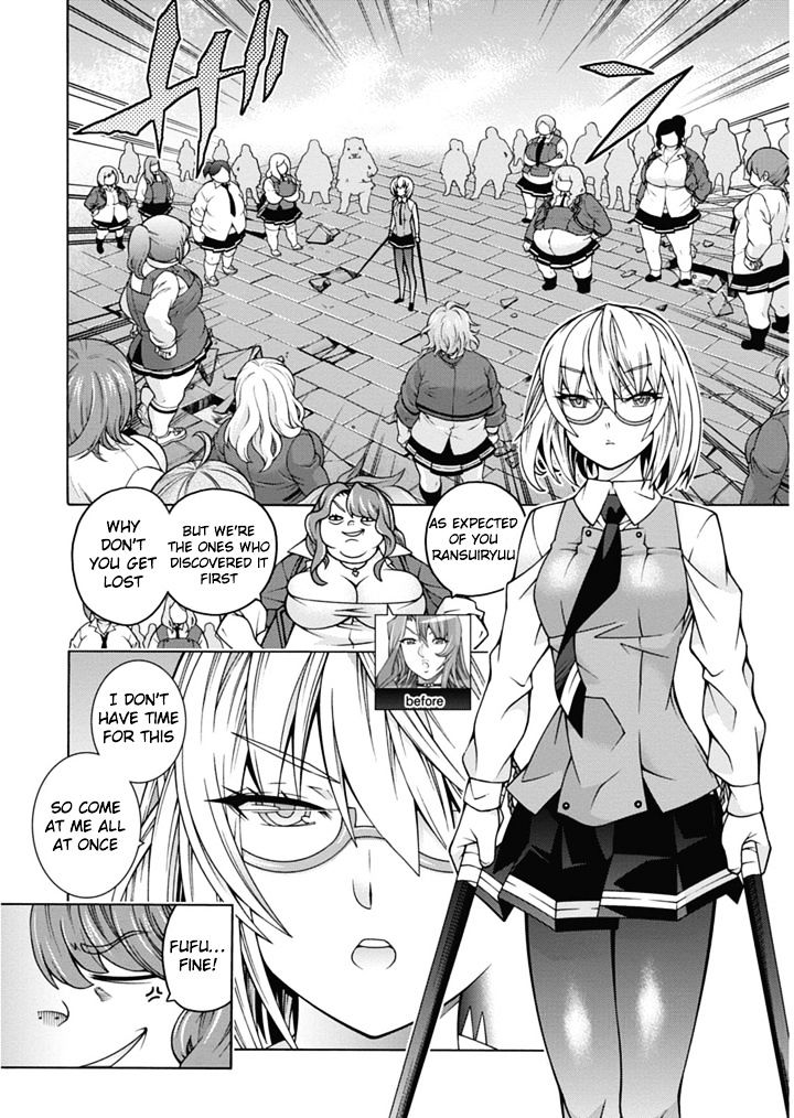 Read Dragons Rioting (en) Manga Online