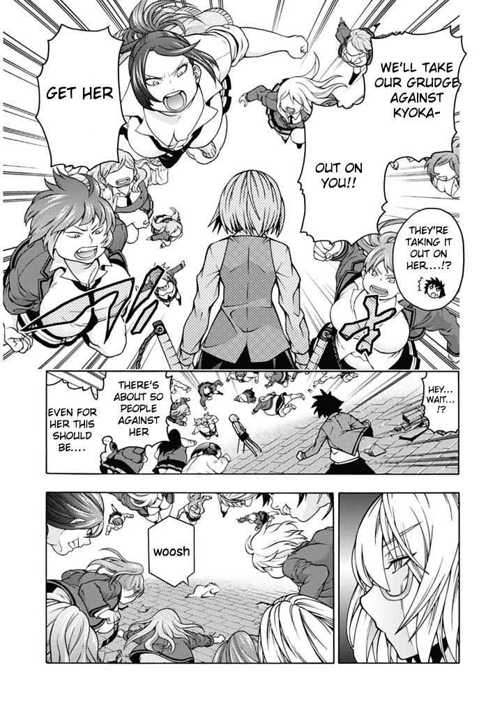 Read Dragons Rioting (en) Manga Online