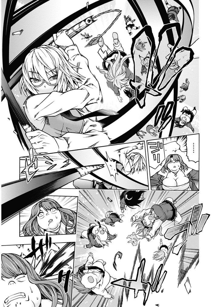 Read Dragons Rioting (en) Manga Online