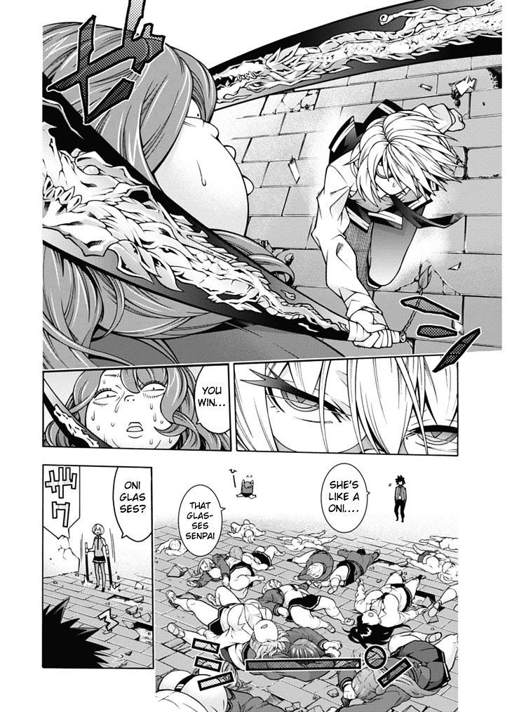 Read Dragons Rioting (en) Manga Online