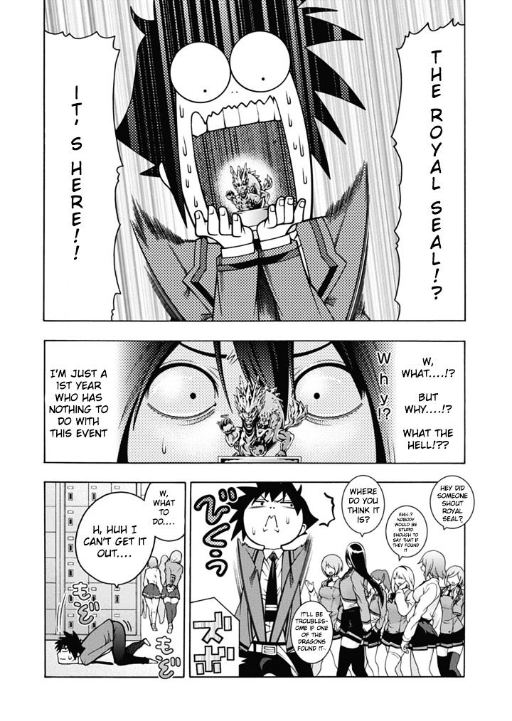 Read Dragons Rioting (en) Manga Online