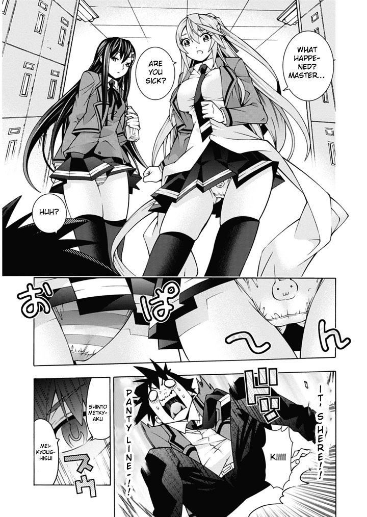 Read Dragons Rioting (en) Manga Online