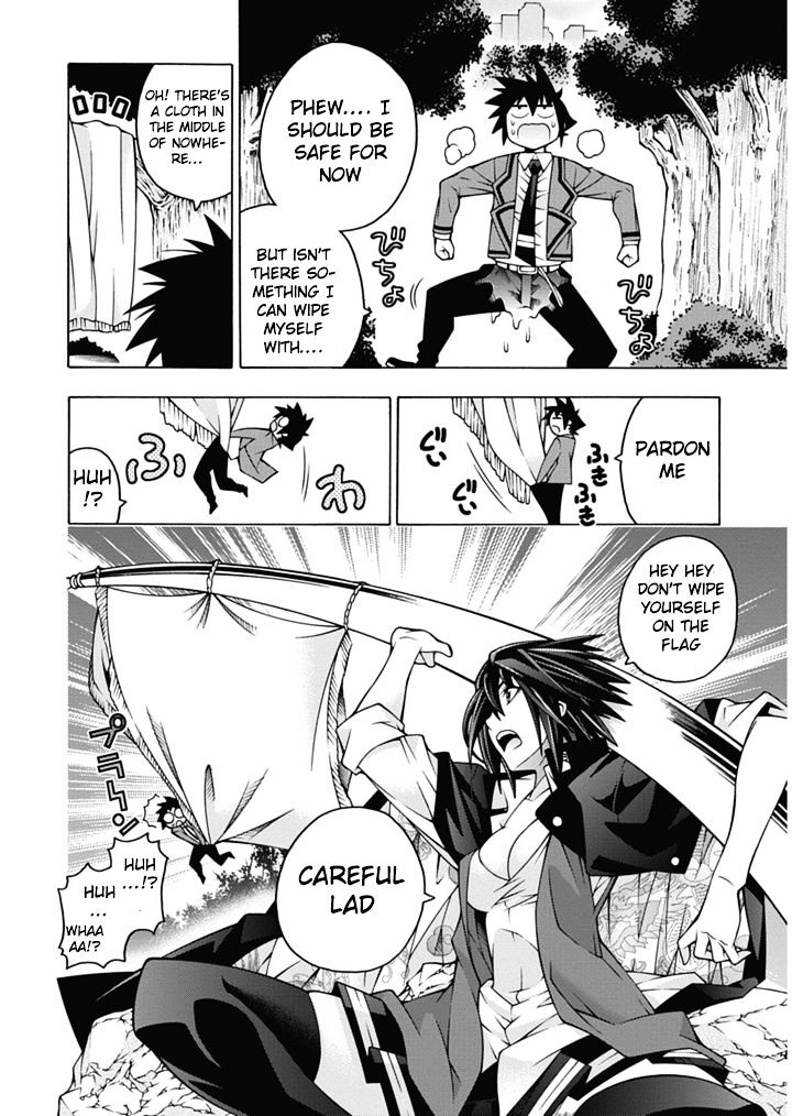 Read Dragons Rioting (en) Manga Online