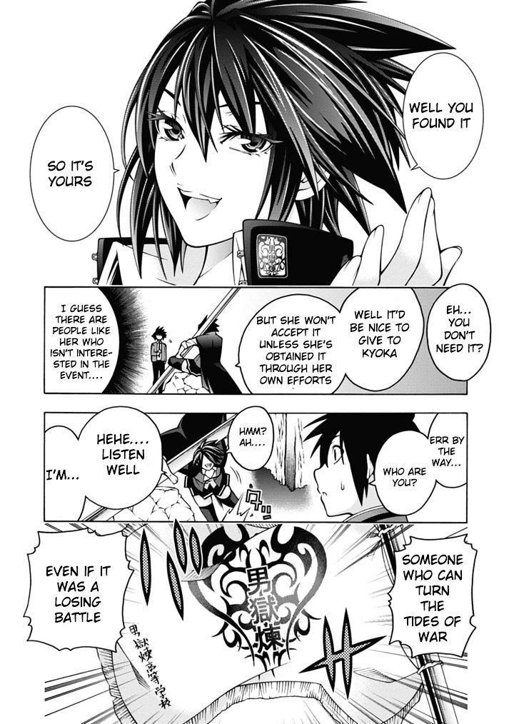 Read Dragons Rioting (en) Manga Online