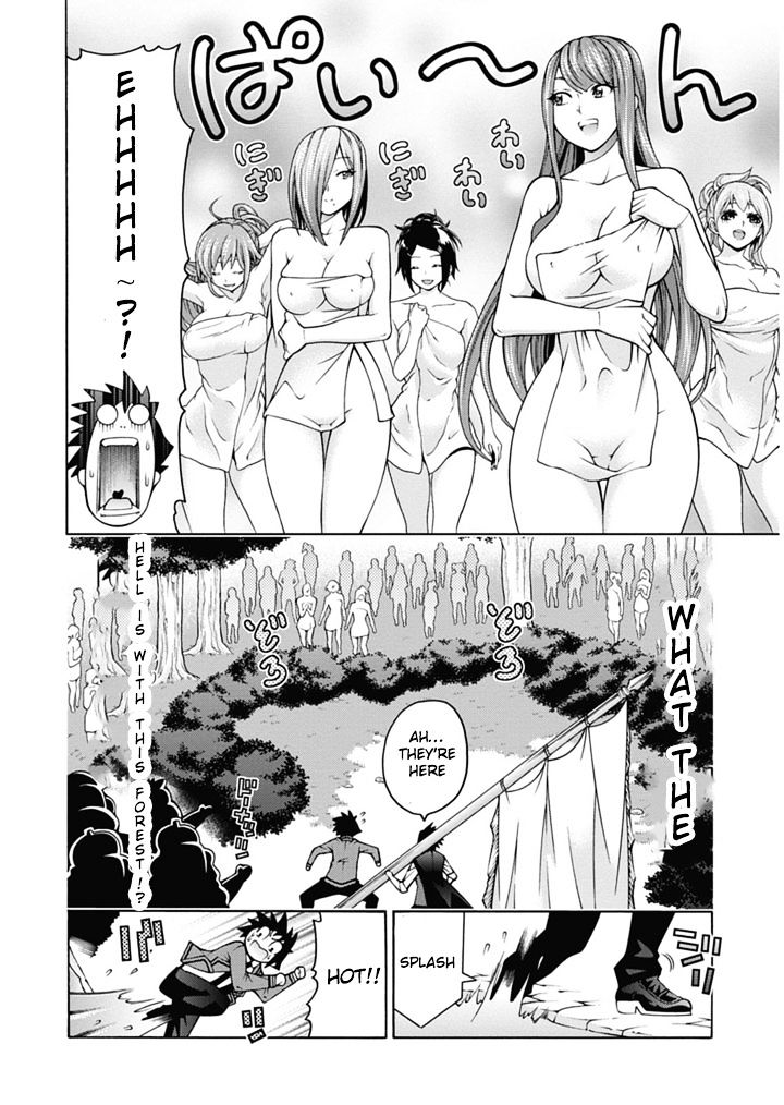 Read Dragons Rioting (en) Manga Online