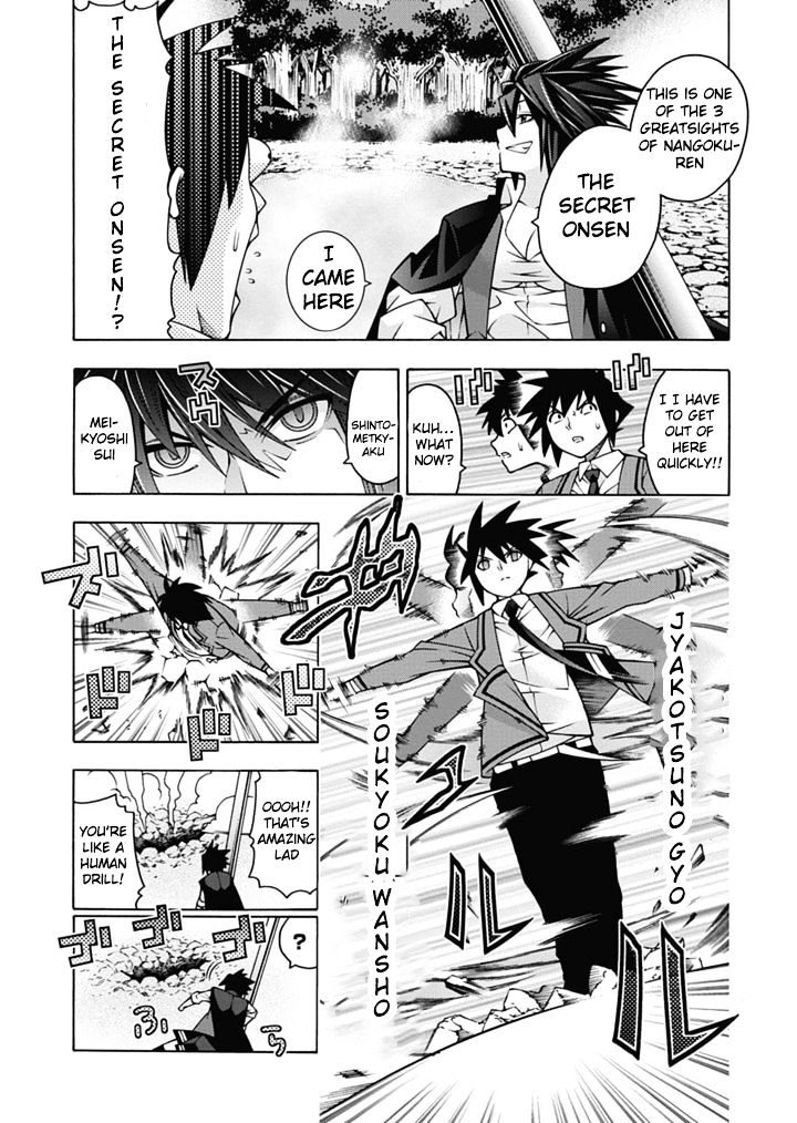 Read Dragons Rioting (en) Manga Online