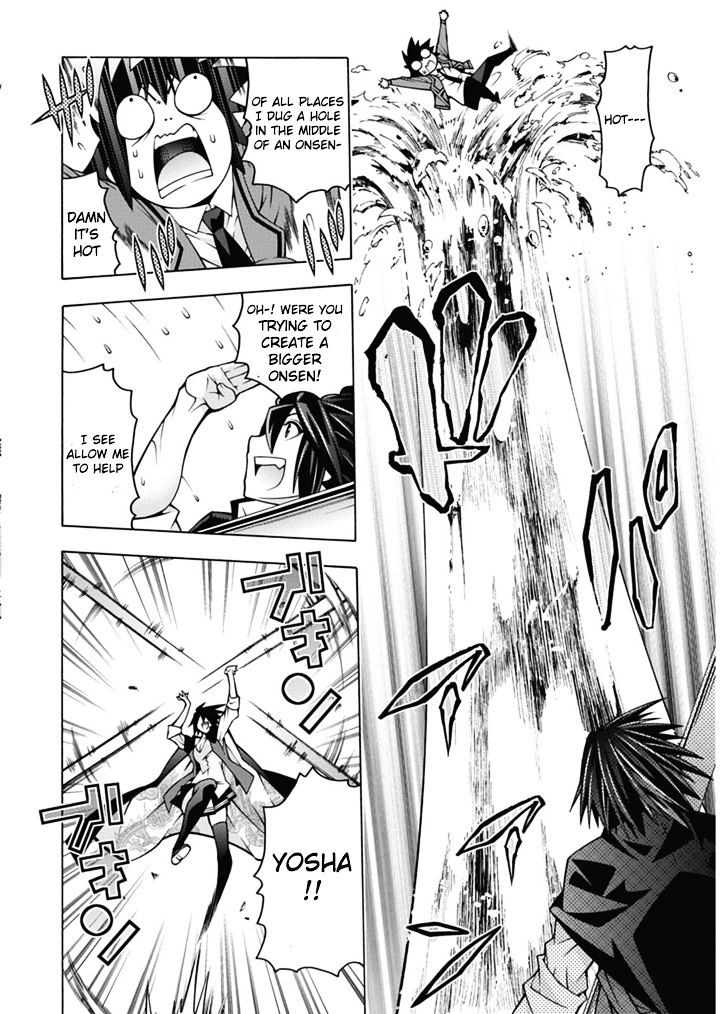 Read Dragons Rioting (en) Manga Online