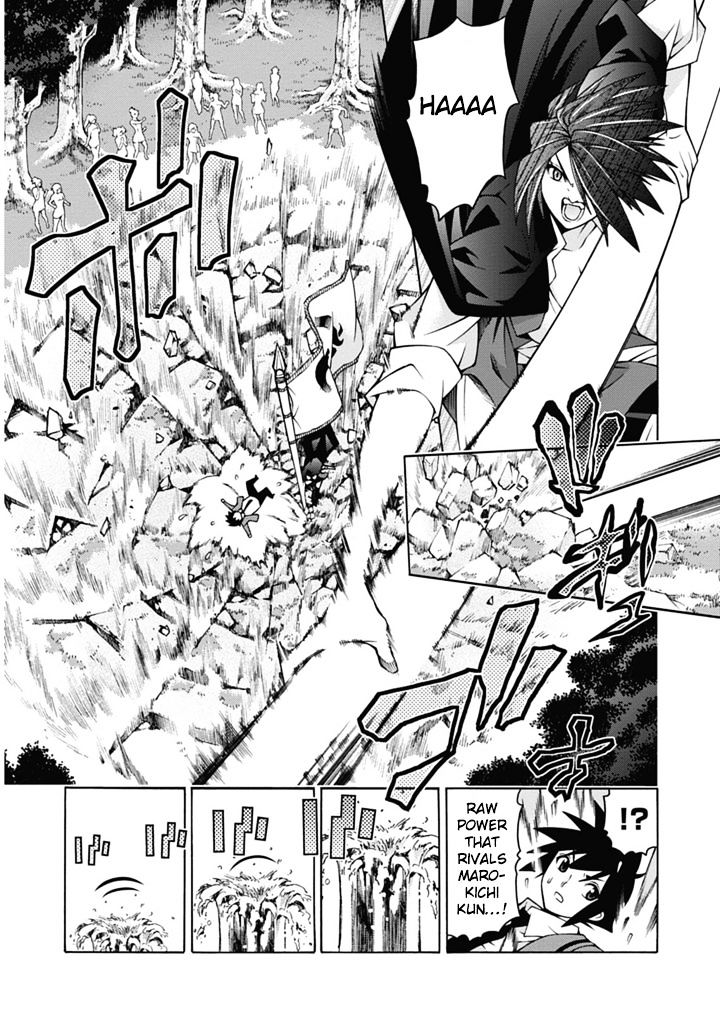 Read Dragons Rioting (en) Manga Online