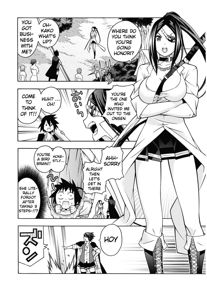 Read Dragons Rioting (en) Manga Online