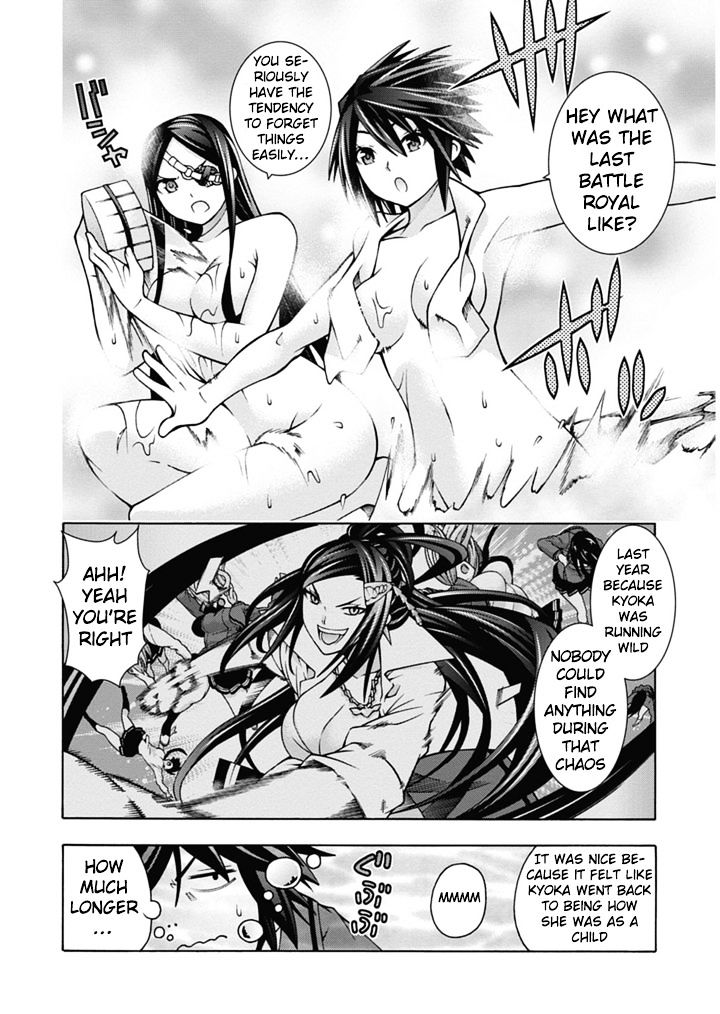 Read Dragons Rioting (en) Manga Online