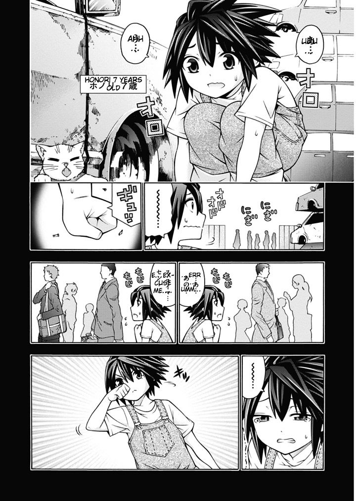 Read Dragons Rioting (en) Manga Online