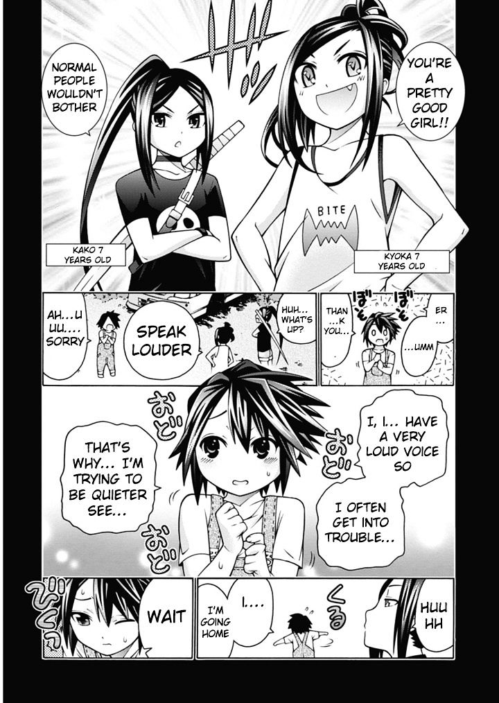 Read Dragons Rioting (en) Manga Online