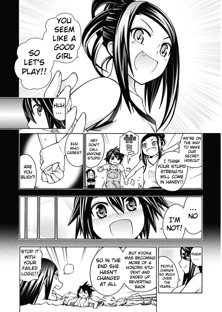 Read Dragons Rioting (en) Manga Online