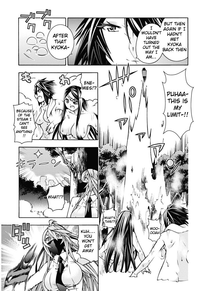 Read Dragons Rioting (en) Manga Online