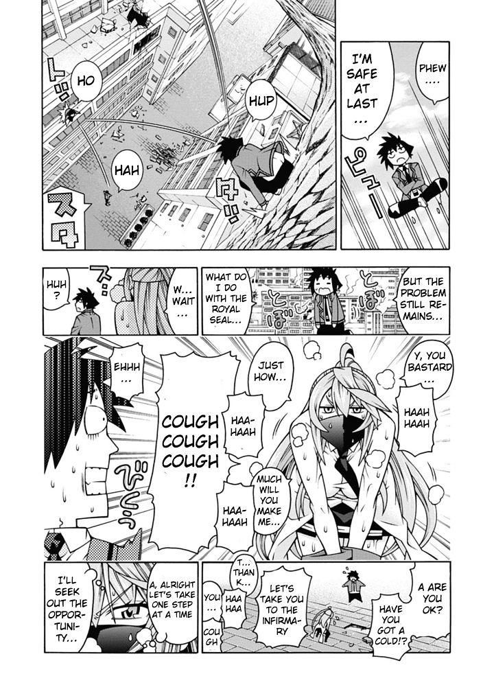 Read Dragons Rioting (en) Manga Online