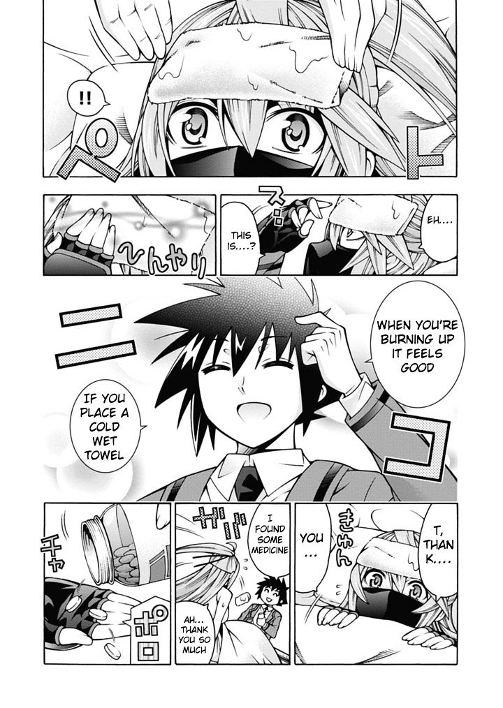 Read Dragons Rioting (en) Manga Online