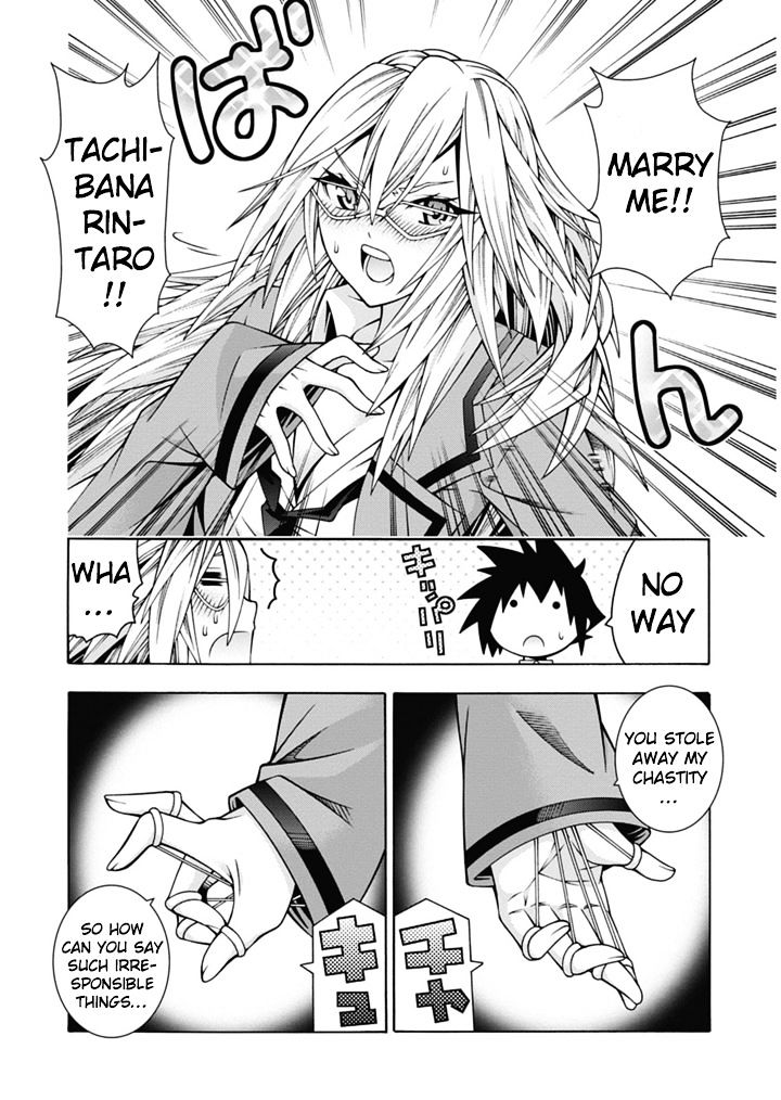 Read Dragons Rioting (en) Manga Online