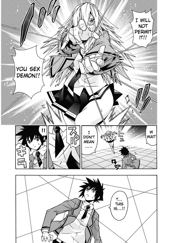 Read Dragons Rioting (en) Manga Online