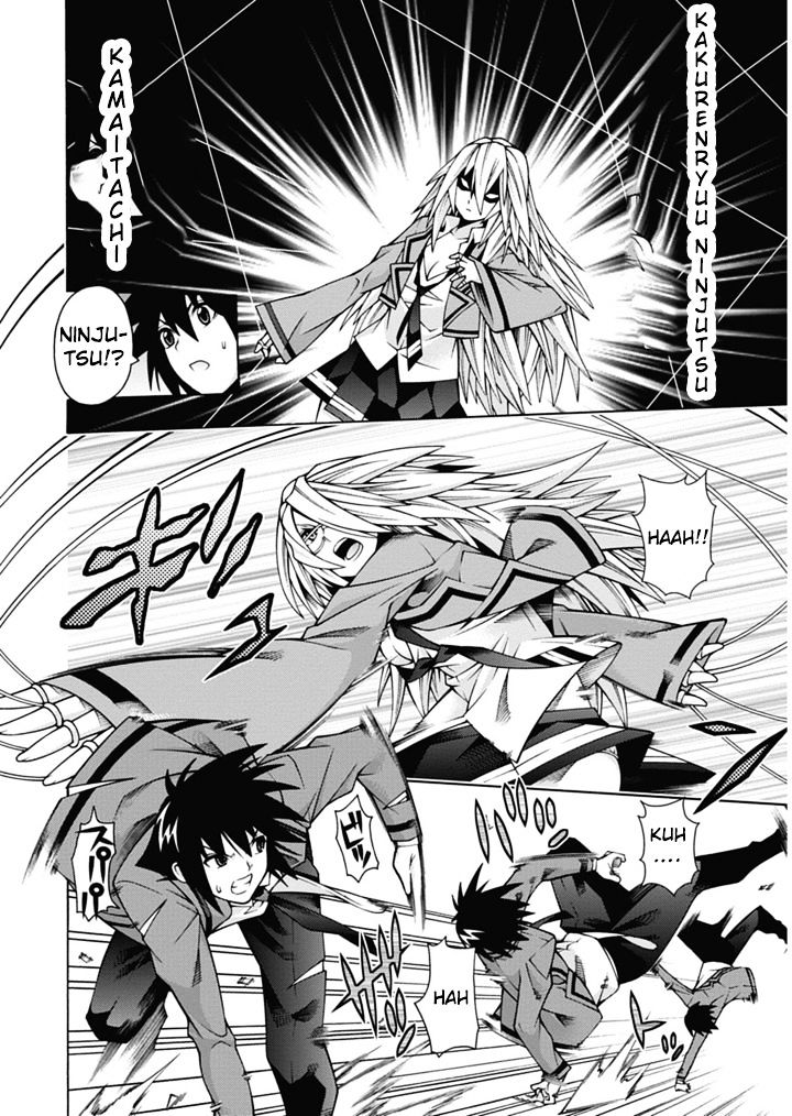 Read Dragons Rioting (en) Manga Online