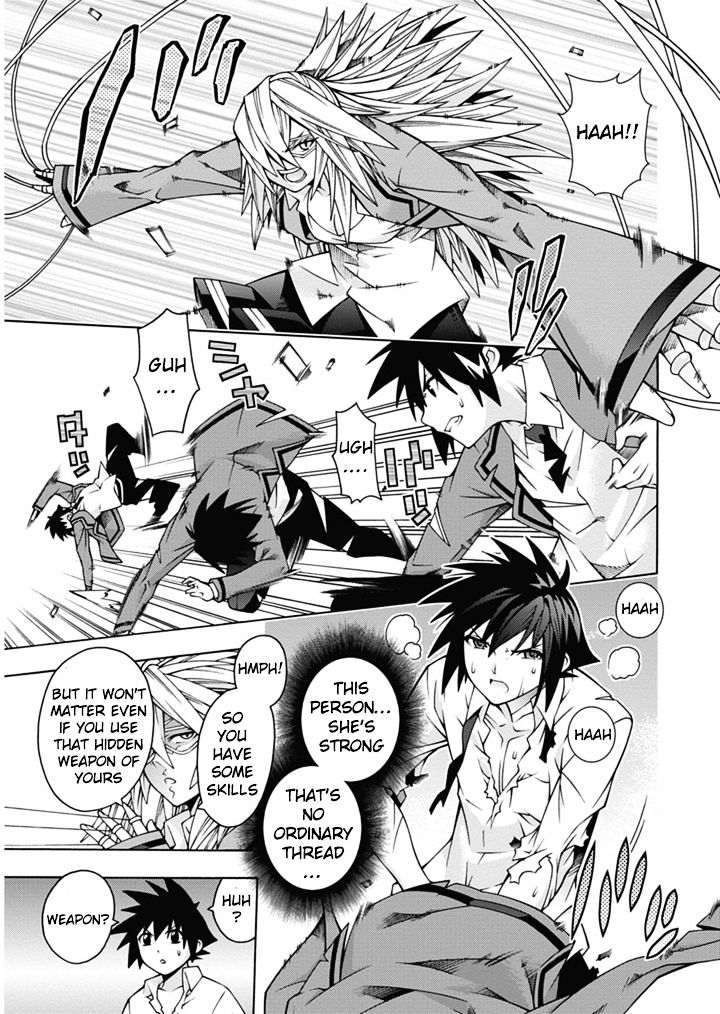 Read Dragons Rioting (en) Manga Online