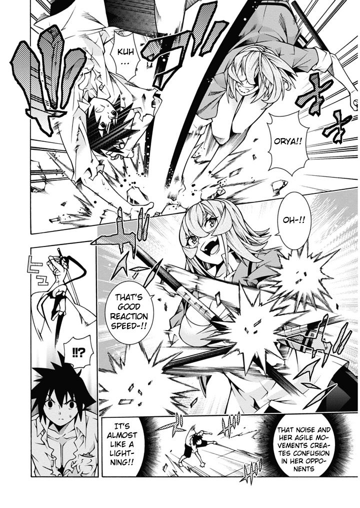 Read Dragons Rioting (en) Manga Online