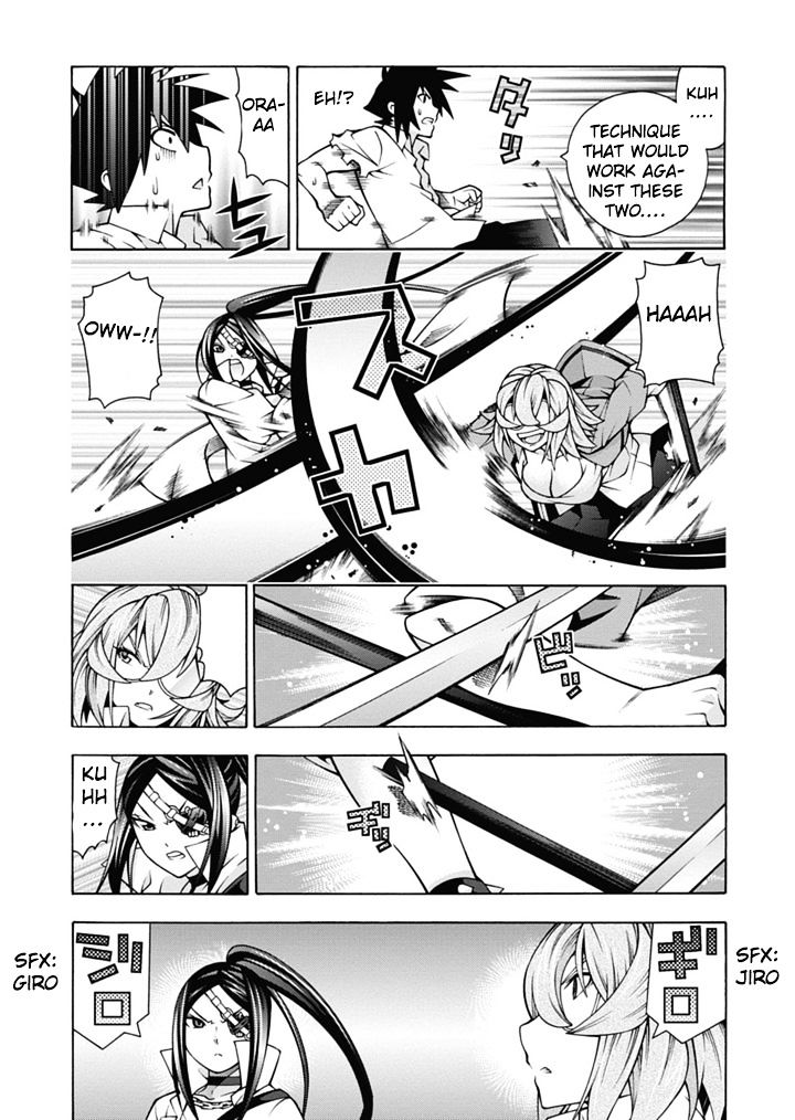 Read Dragons Rioting (en) Manga Online