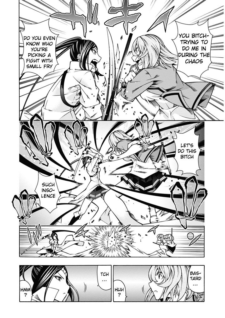 Read Dragons Rioting (en) Manga Online