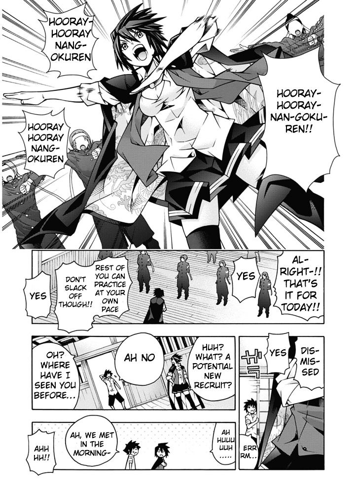 Read Dragons Rioting (en) Manga Online