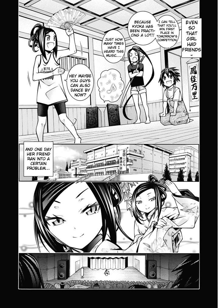 Read Dragons Rioting (en) Manga Online