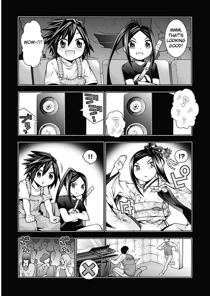 Read Dragons Rioting (en) Manga Online