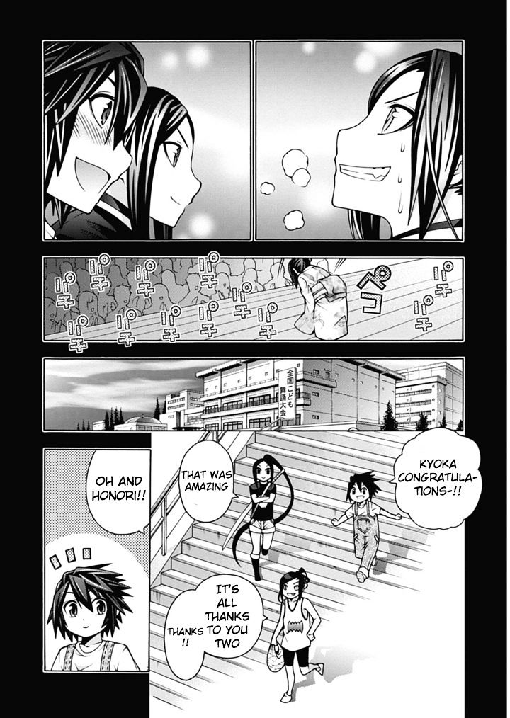 Read Dragons Rioting (en) Manga Online