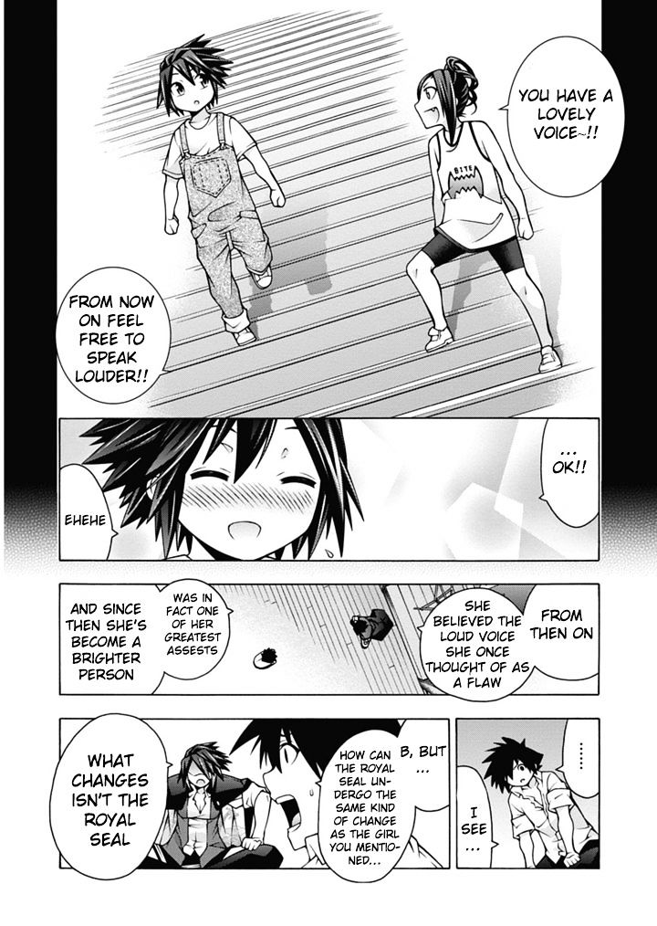 Read Dragons Rioting (en) Manga Online