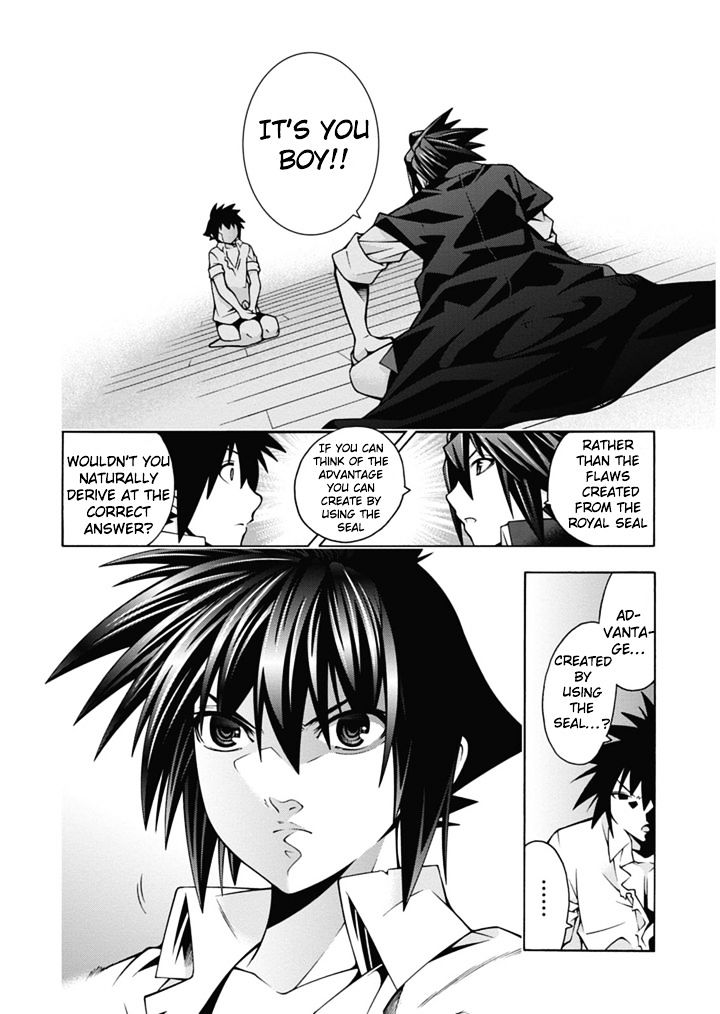 Read Dragons Rioting (en) Manga Online