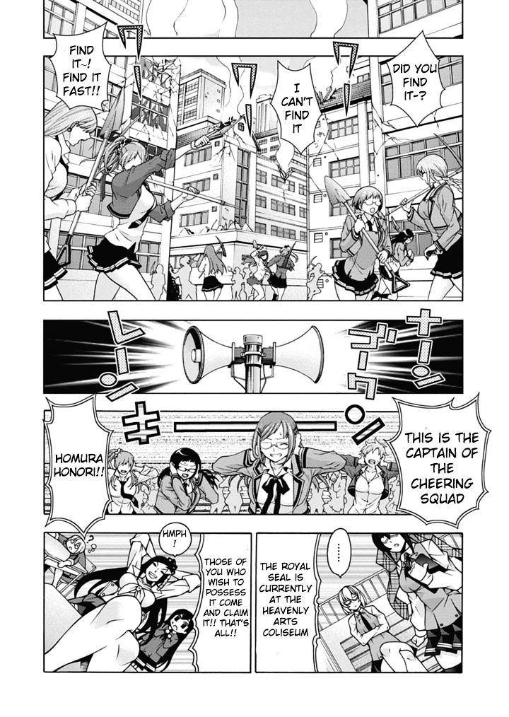 Read Dragons Rioting (en) Manga Online