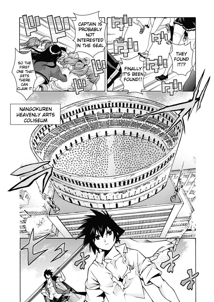 Read Dragons Rioting (en) Manga Online