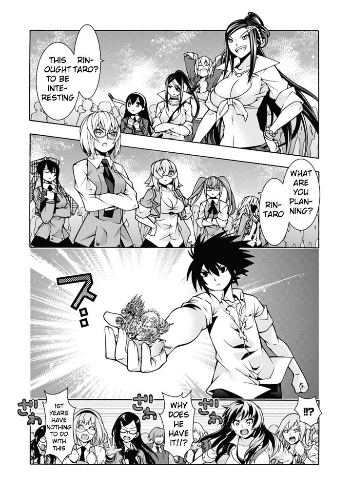 Read Dragons Rioting (en) Manga Online