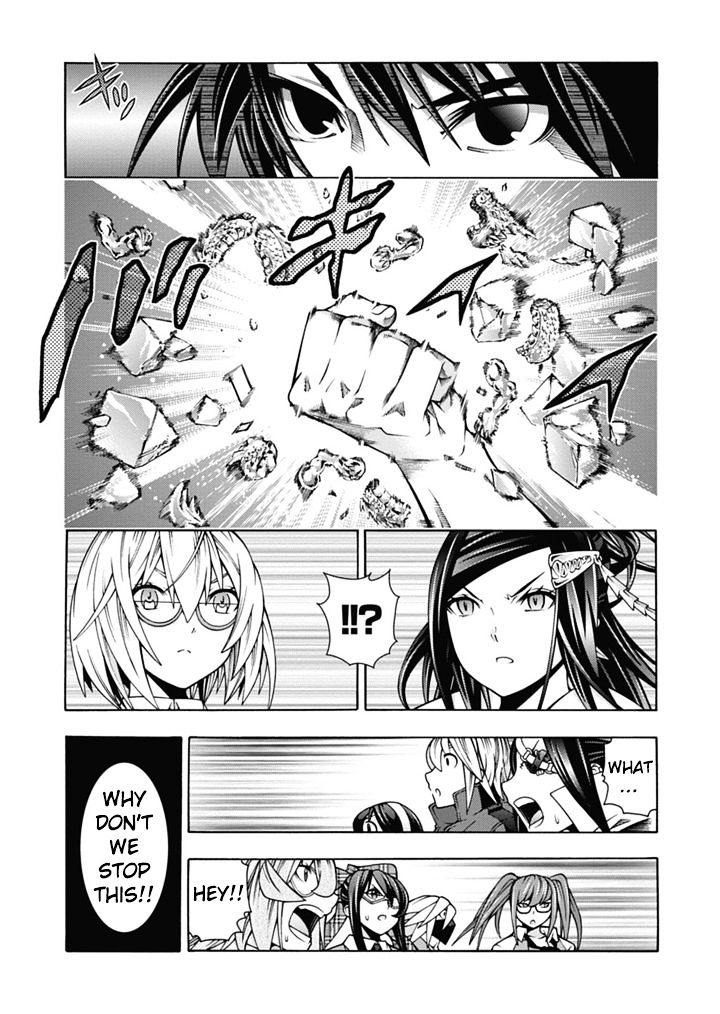 Read Dragons Rioting (en) Manga Online