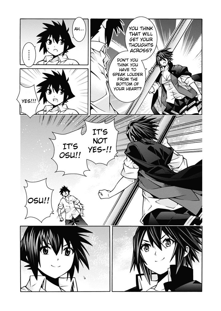 Read Dragons Rioting (en) Manga Online