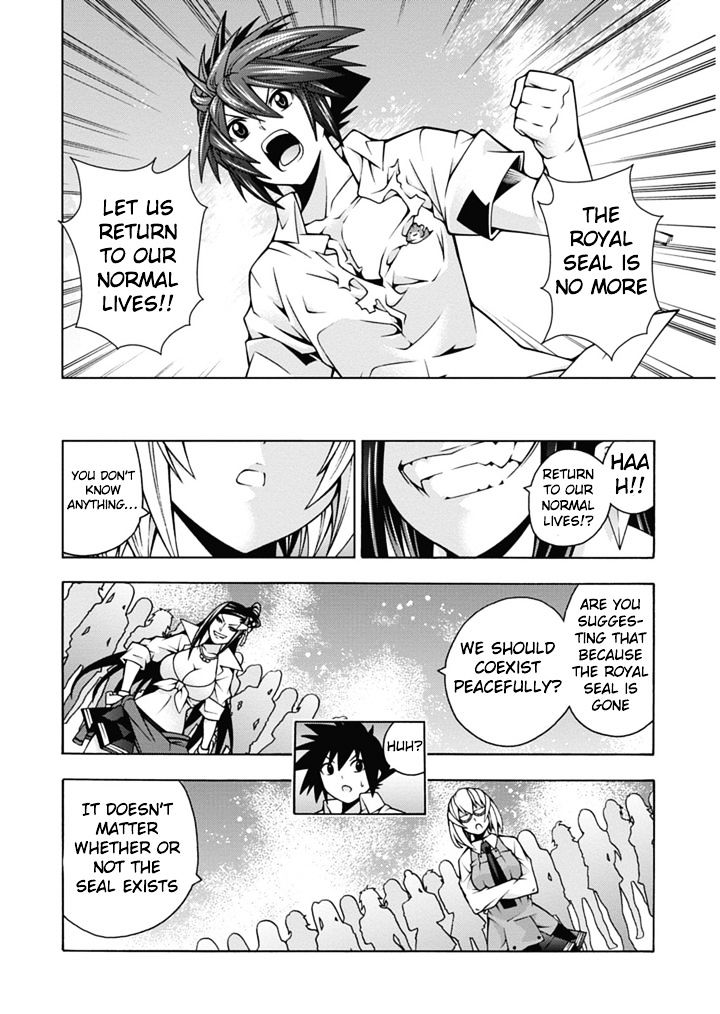 Read Dragons Rioting (en) Manga Online