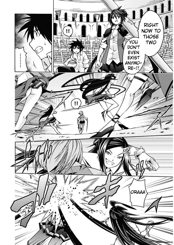 Read Dragons Rioting (en) Manga Online