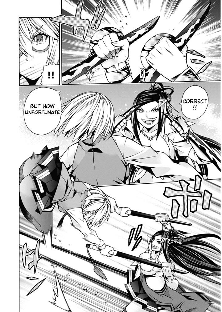 Read Dragons Rioting (en) Manga Online