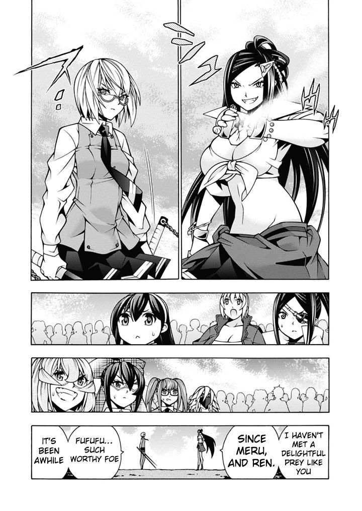 Read Dragons Rioting (en) Manga Online