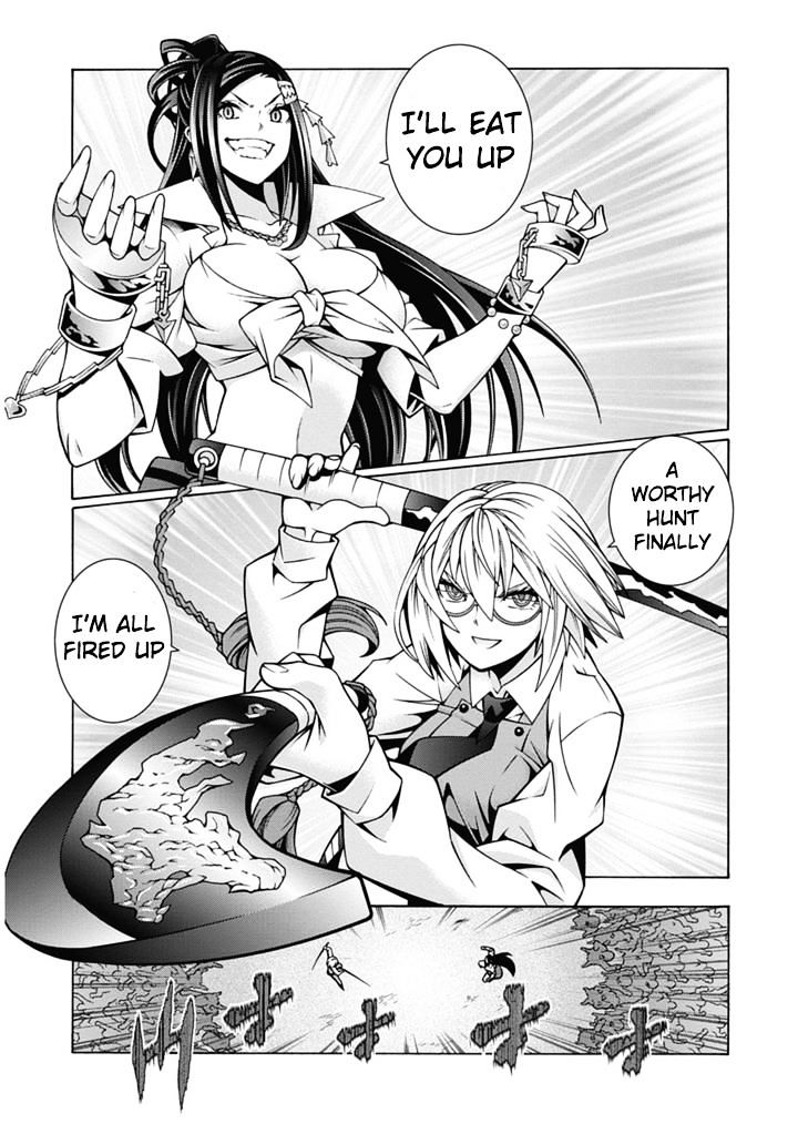 Read Dragons Rioting (en) Manga Online