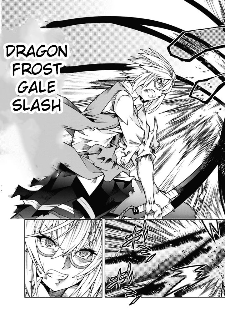 Read Dragons Rioting (en) Manga Online