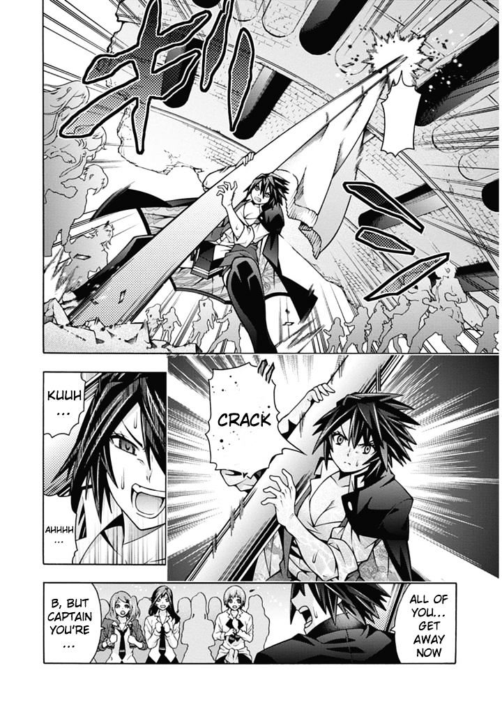 Read Dragons Rioting (en) Manga Online