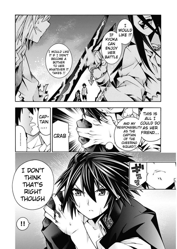 Read Dragons Rioting (en) Manga Online