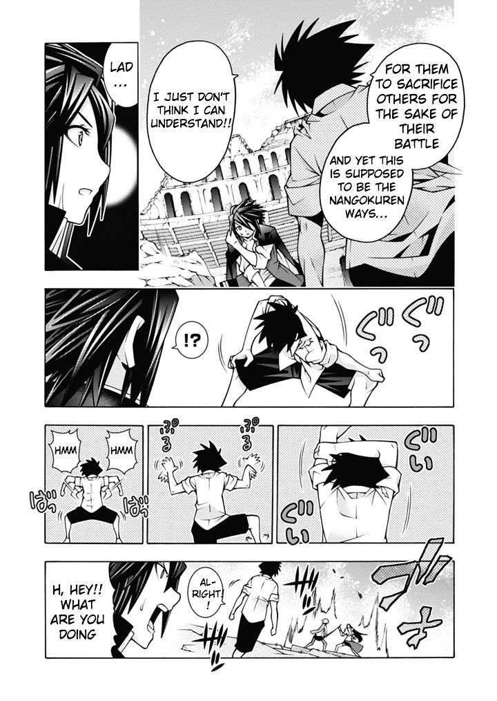 Read Dragons Rioting (en) Manga Online