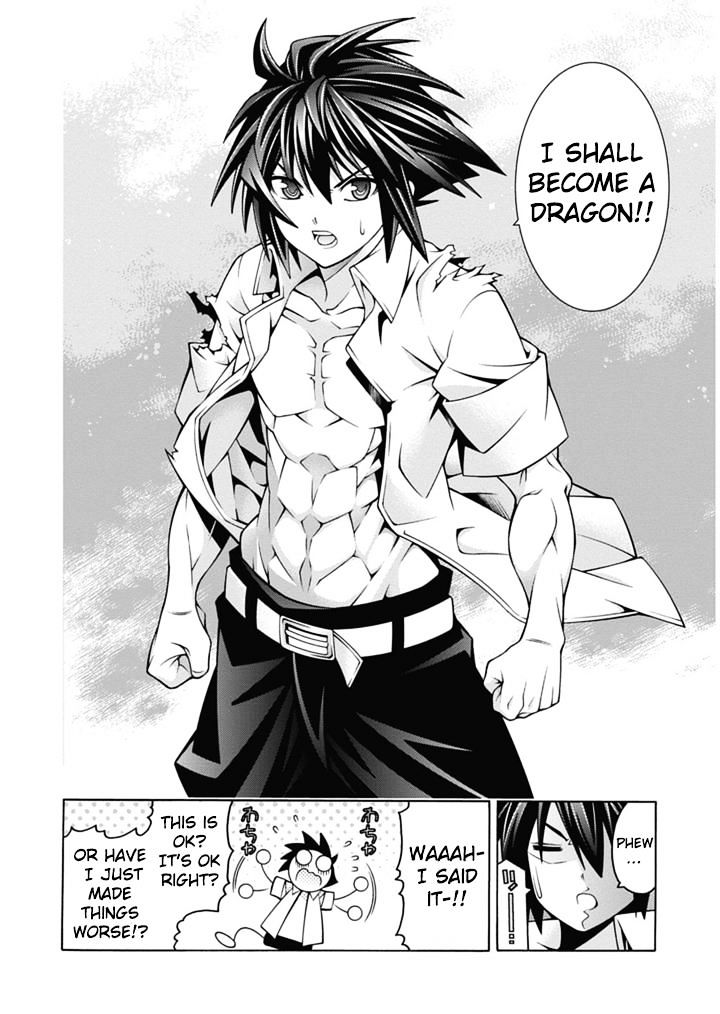 Read Dragons Rioting (en) Manga Online