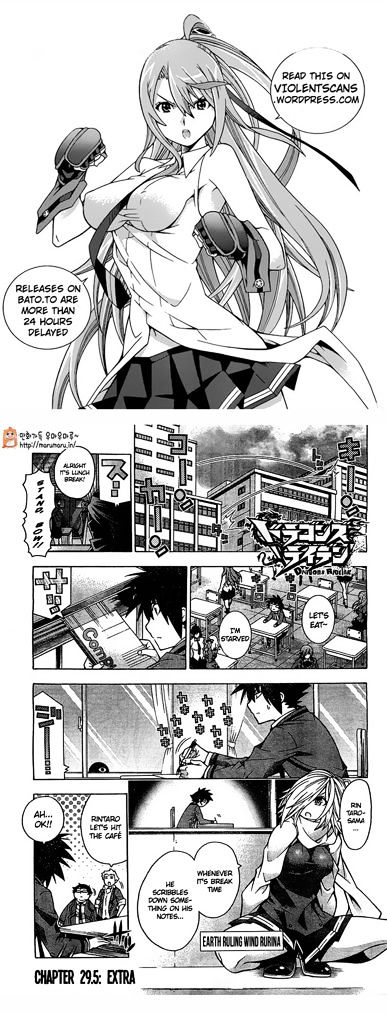 Read Dragons Rioting (en) Manga Online