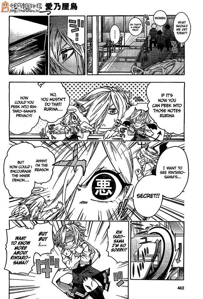 Read Dragons Rioting (en) Manga Online